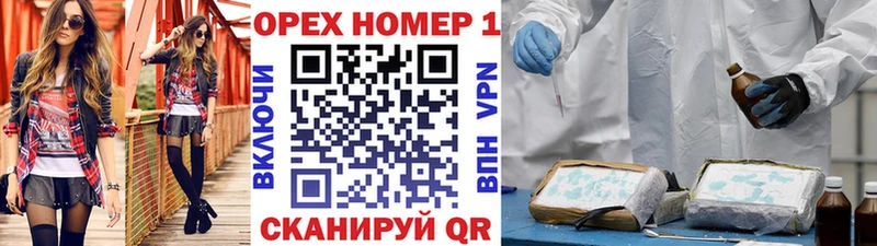 Cocaine Боливия  где продают   Шали 