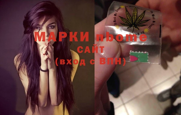 винт Богородицк