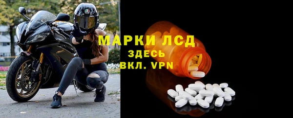 винт Богородицк