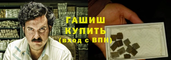 винт Богородицк