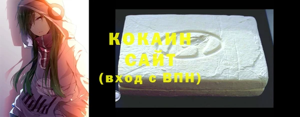 винт Богородицк