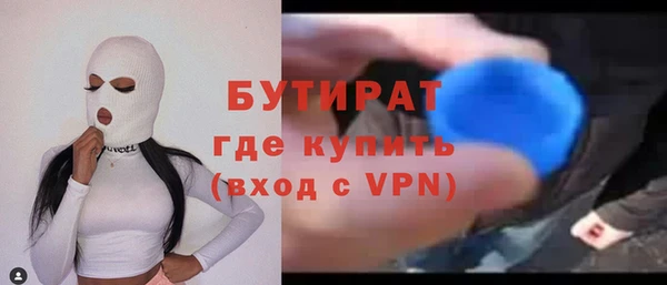 винт Богородицк