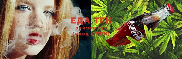 винт Богородицк