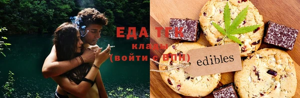2c-b Белоозёрский