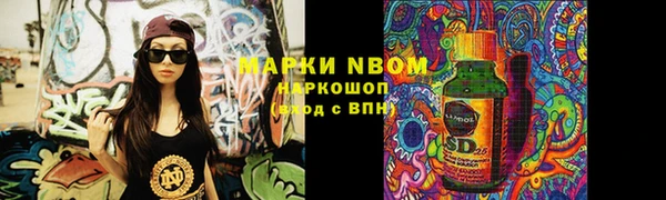 винт Богородицк