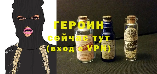 винт Богородицк