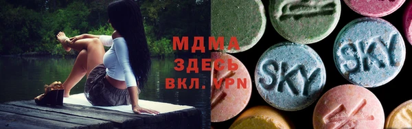 винт Богородицк